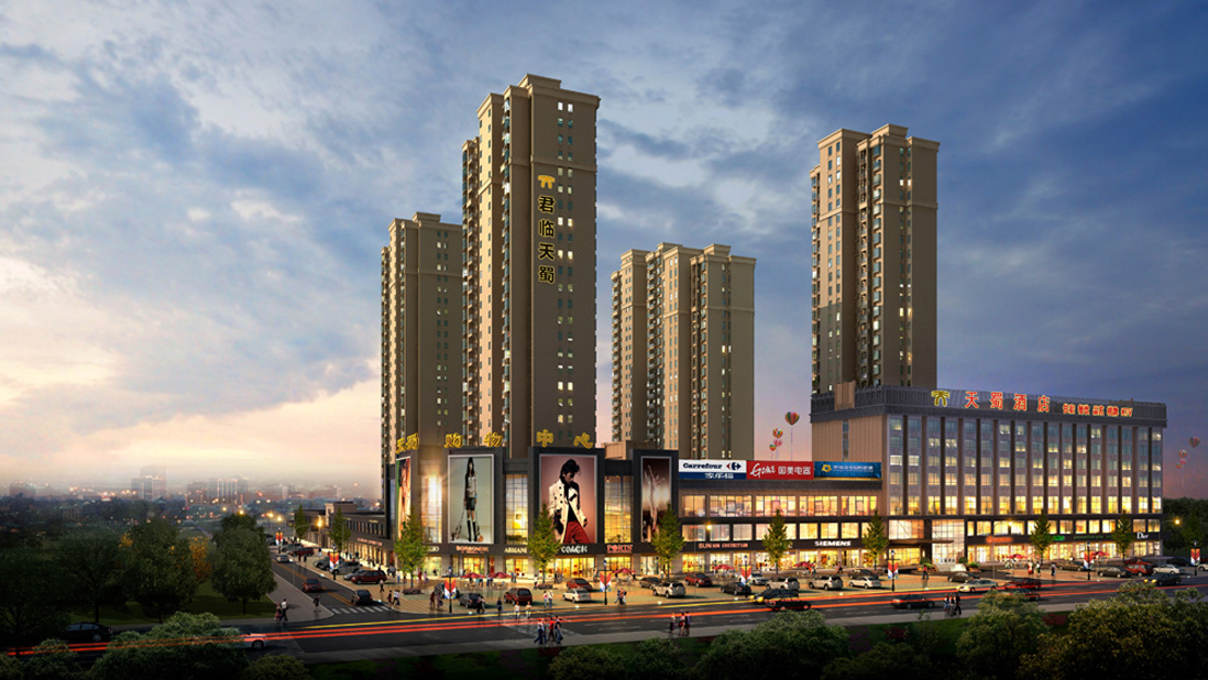 君临天蜀城市综合体今日破图动工